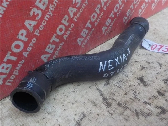 Патрубок системы охлаждения Daewoo Nexia 1995-2016 96144555
