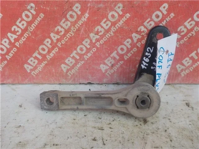 Опора двигателя Volkswagen Golf Plus 2005-2014 1K0199855AD, задняя