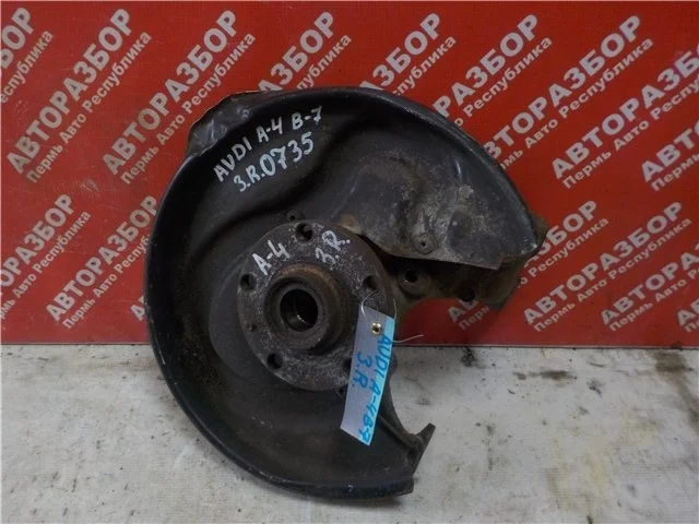 Кулак Audi A4 2005-2007 8E0505432AL B7 BGB, задний правый