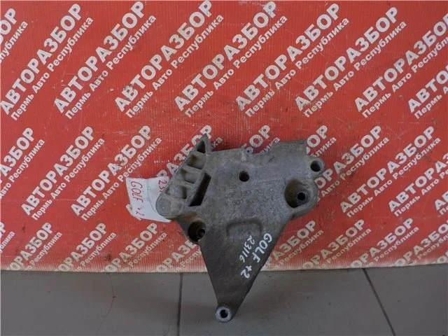 Кронштейн подушки ДВС Volkswagen Golf 2008 06F199207Q PLUS BSE707066