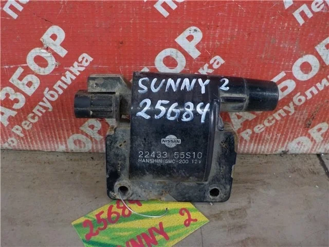 Катушка зажигания Nissan Sunny 1991 2243355S10 TRAVELLER GA16DS