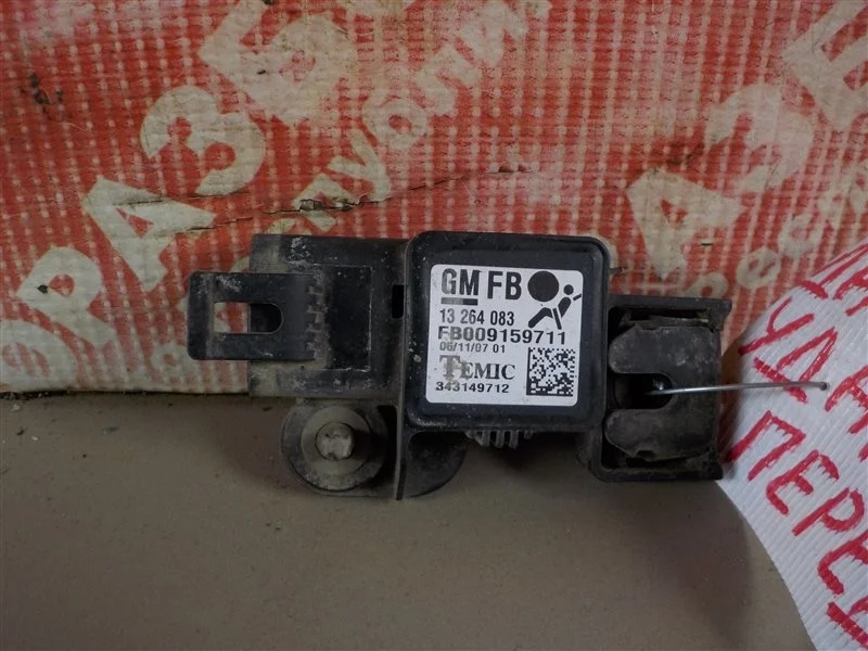 Датчик удара Opel Astra-H 2007 13264083 ХЭТЧБЕК Z20LER, передний
