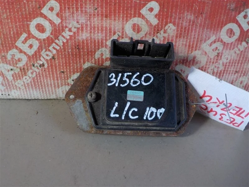 Резистор печки Toyota Toyota Land Cruiser 100 1998-2007