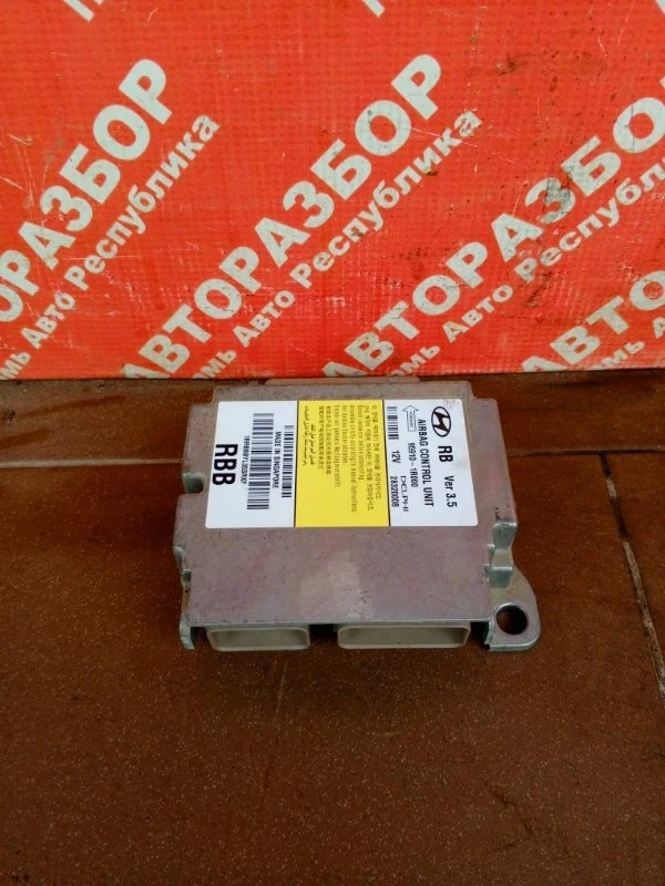 Блок SRS Hyundai Solaris 2014 959101R000 G4FC