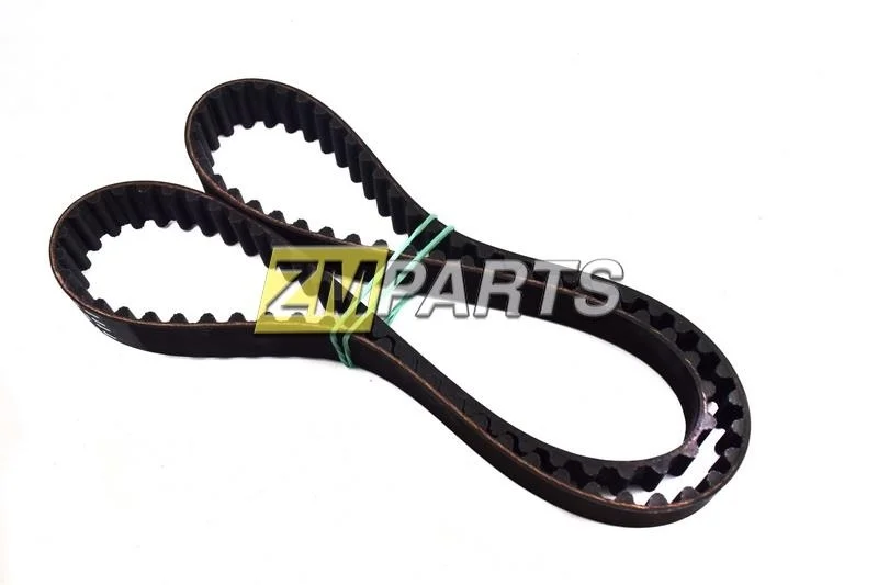 Ремень ГРМ Хендай Элантра 2431226050 24312-26050