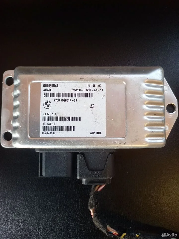 Эбу раздаточной коробки bmw x5 x6 e70 e71