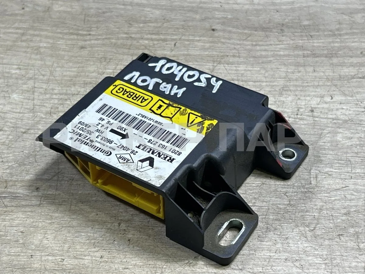 Блок  AIR BAG Рено Логан 1  LS0G LS12 рестайлинг