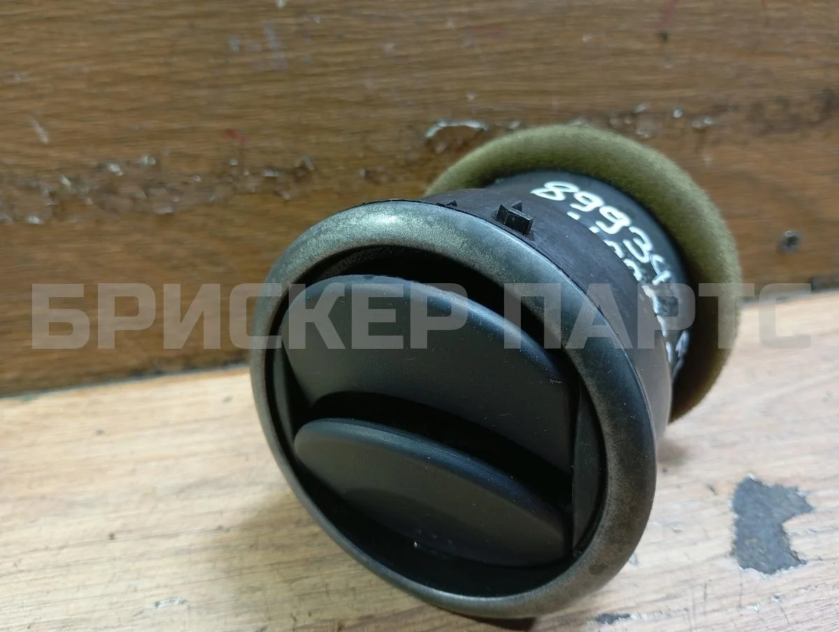 Дефлектор возд.(пер) Мазда 3 1 (BK)