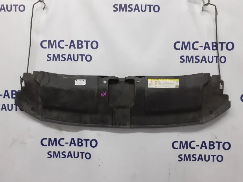 Накладка замка капота Audi A7 4G8807081A 4G 3.0 CGW