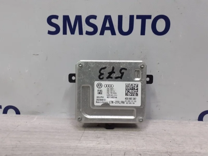 Блок управления светом Audi A7 4G0907397 4G 3.0 CGW