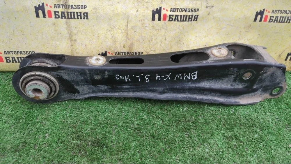 Рычаг поперечный Bmw X4 2019 33306871020 G02 B48B20A, задний