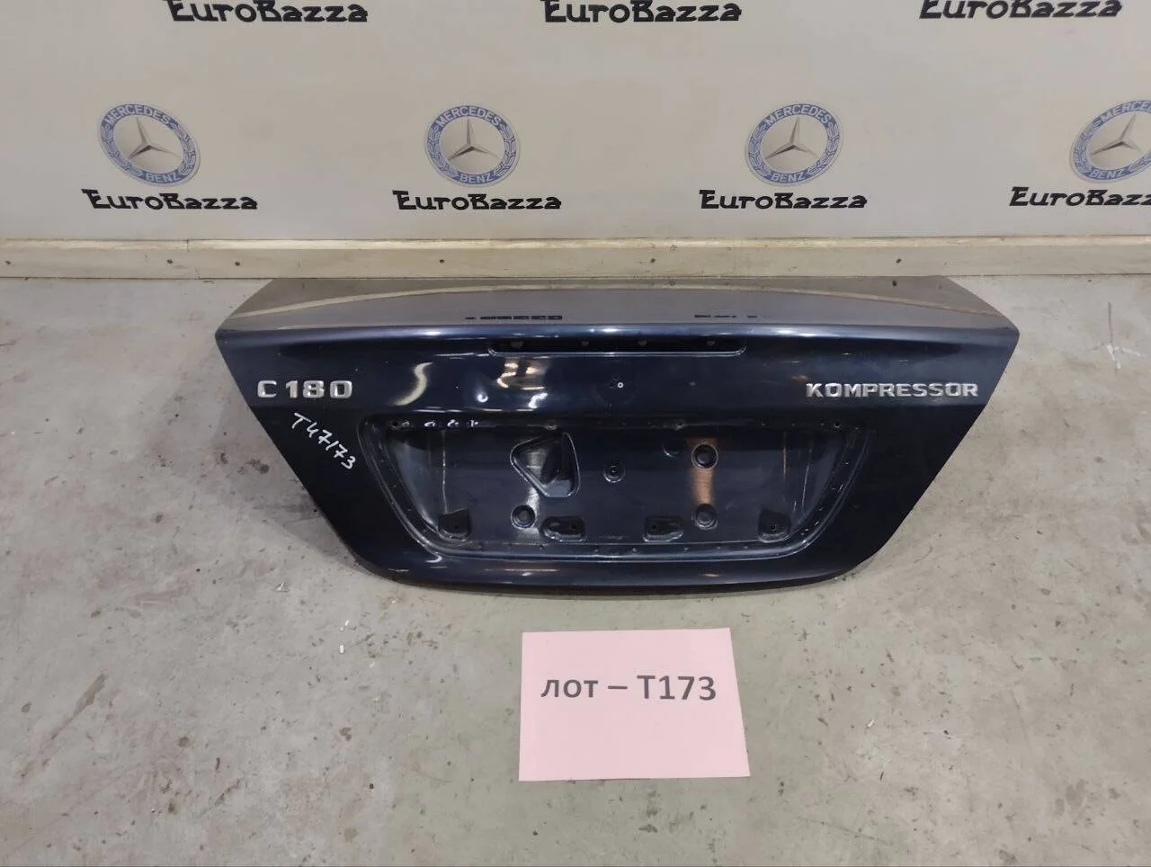 Крышка багажника Mercedes W203