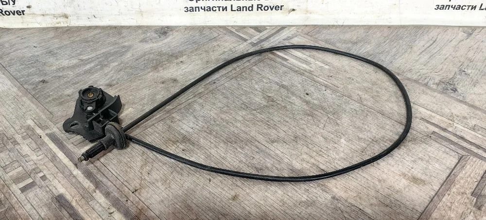 Трос капота Land Rover Sport L320 05-09