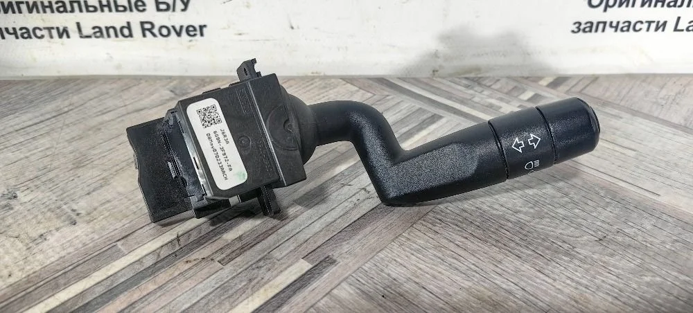 Переключатель света Land Rover Freelander 2 2.2