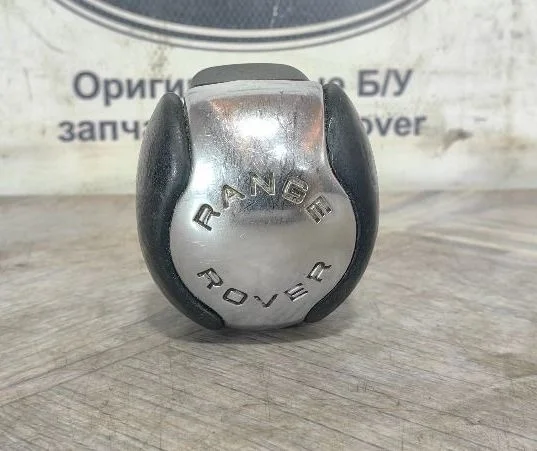 Ручка селектора Range Rover Sport L320 05-09