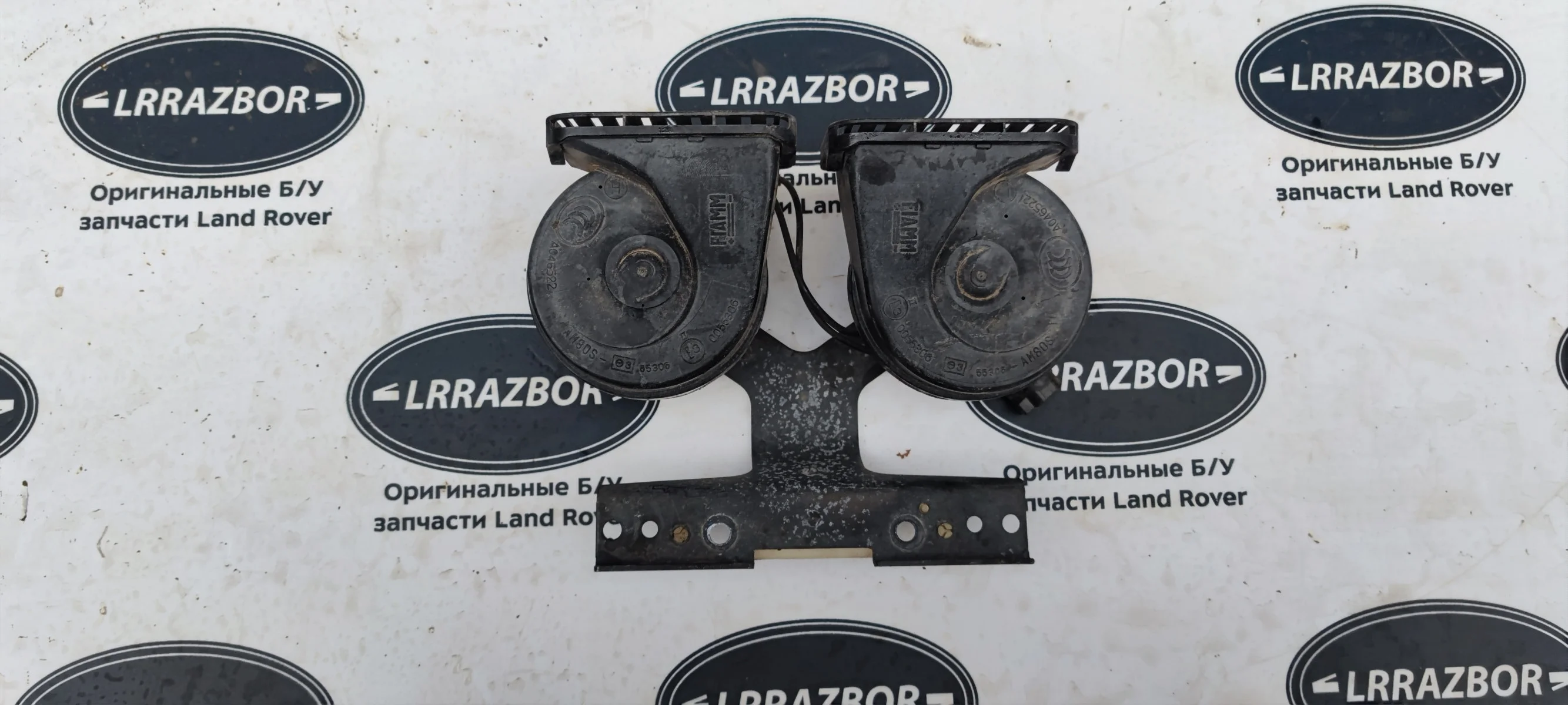 Звуковой сигнал Range Rover Sport L320 2009-2013