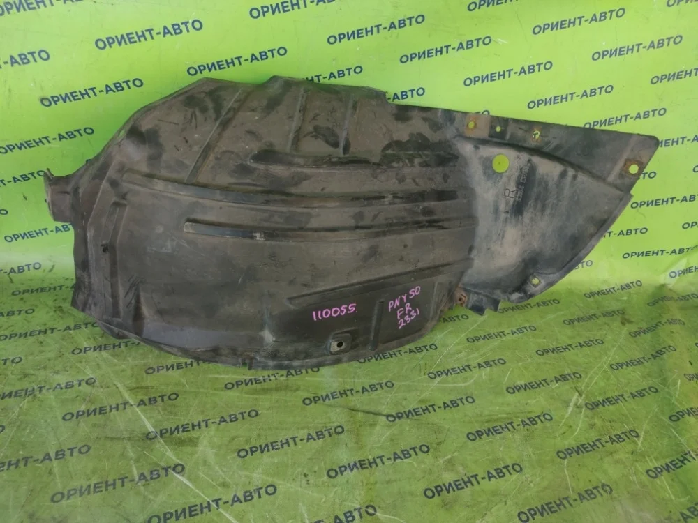 Подкрылок Nissan Fuga 2007 63844EG000 PNY50 VQ35DE, передний правый