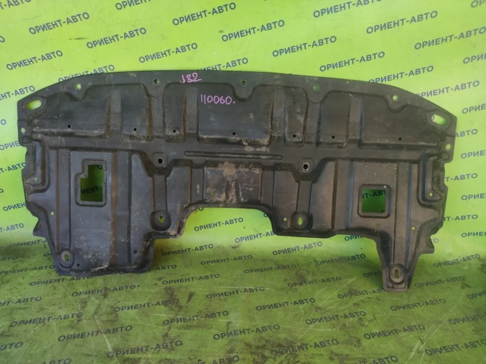 Защита двигателя Nissan Teana 75890JN20A J32