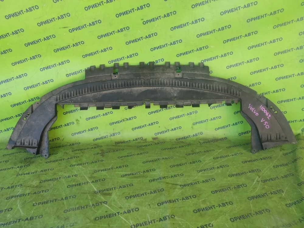 Защита бампера Volvo V50 30744925 MW43