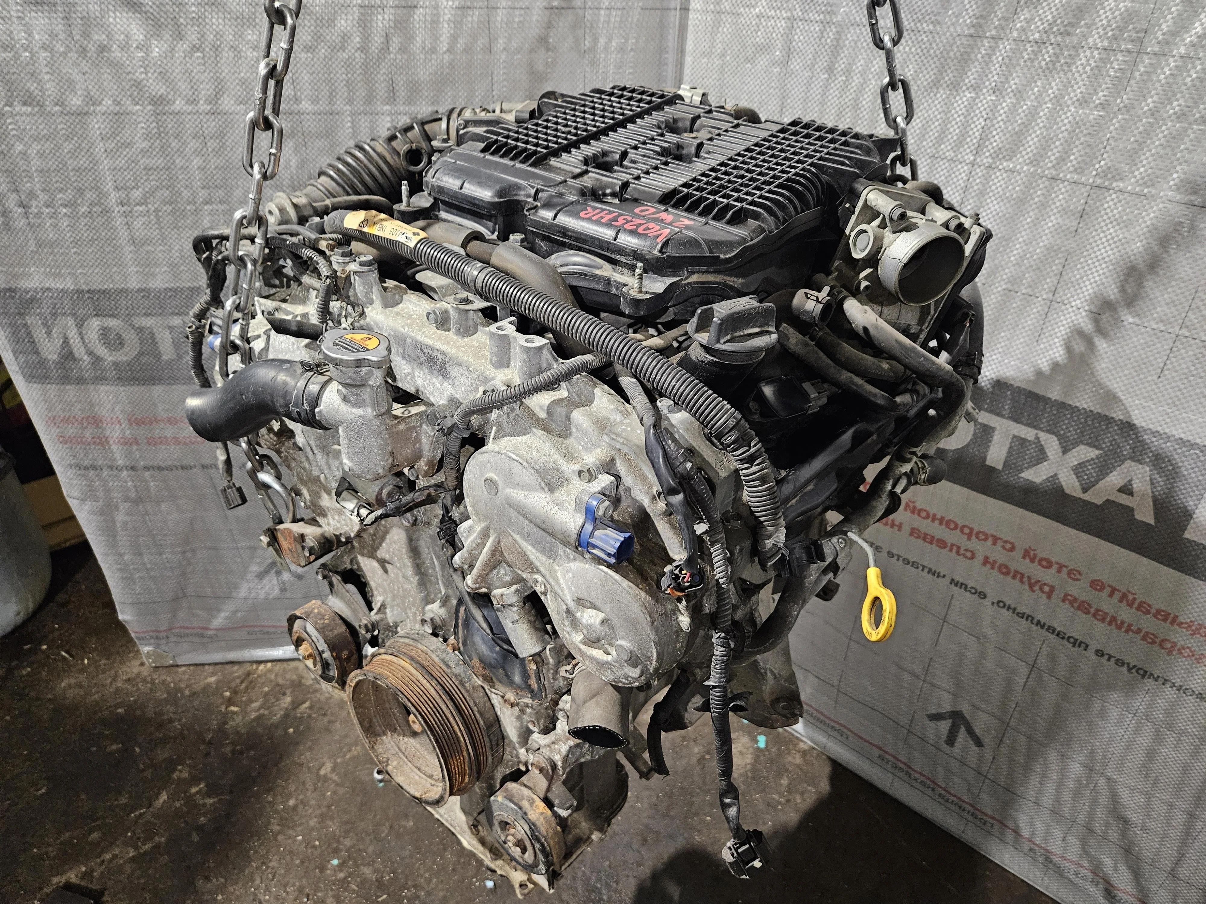 Двигатель NISSAN VQ25HR 2.5 2WD Infiniti EX25 M25 G25