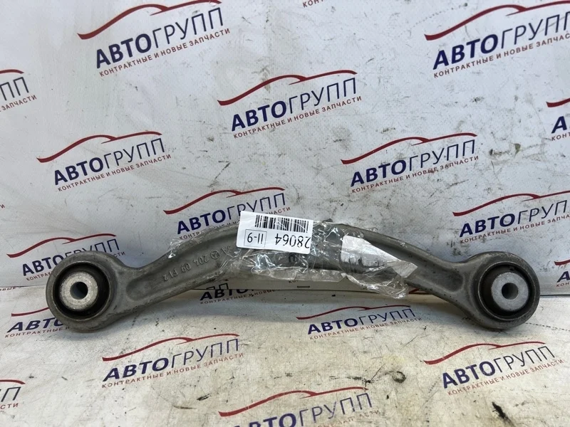 Рычаг MB CLS550 2012 C218 W218