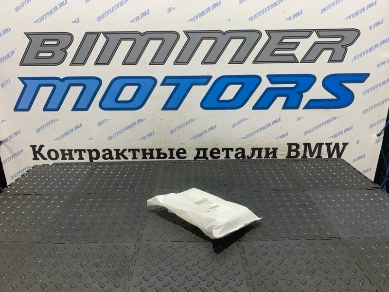 Комплект для удаления ЕГР Bmw Х5 11618511363 Е70 N57
