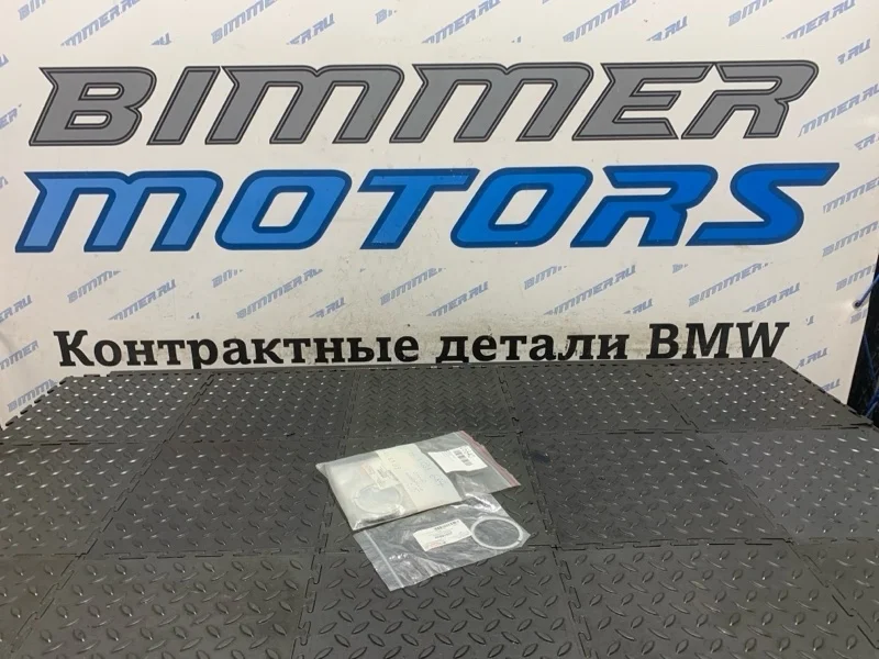 Стопорное кольцо Bmw 5 20918899 F10