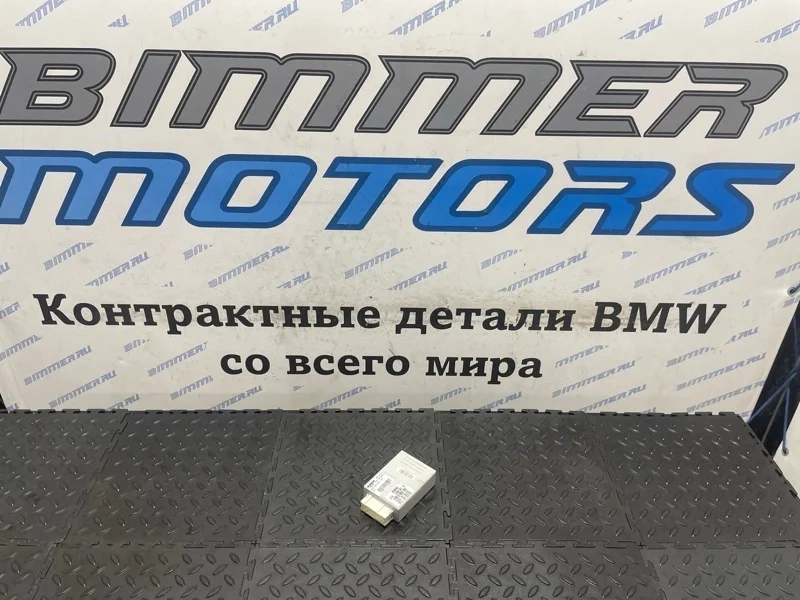 Блок управления пневмоподвеской Bmw X5 2014 37146860387 F15 N63B44B