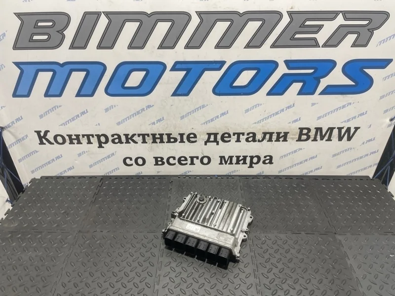 Эбу двигателя Bmw 330I 2018 12148692971 F30 B46B20B