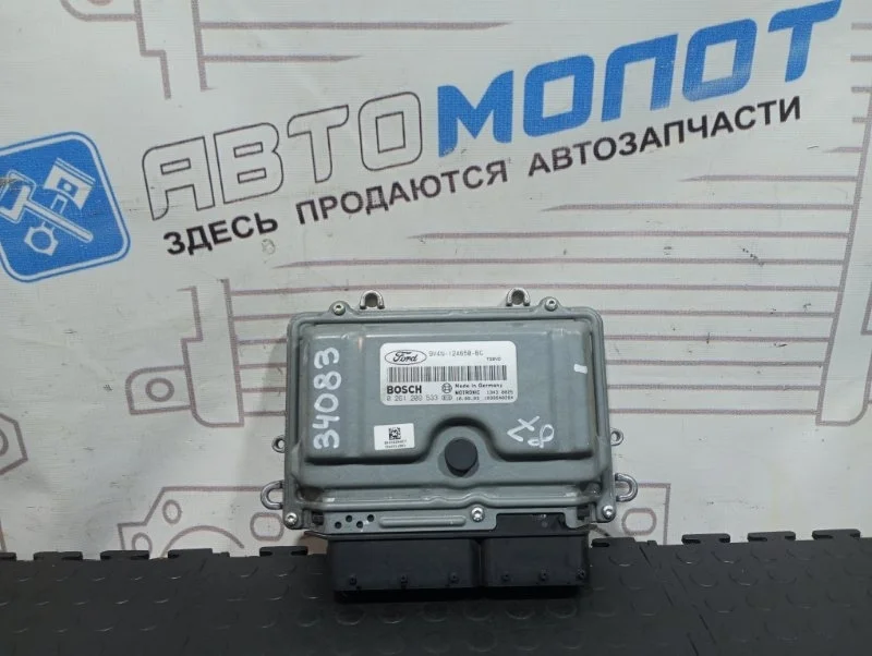 Блок управления двигателем Volvo S80 B5254T6