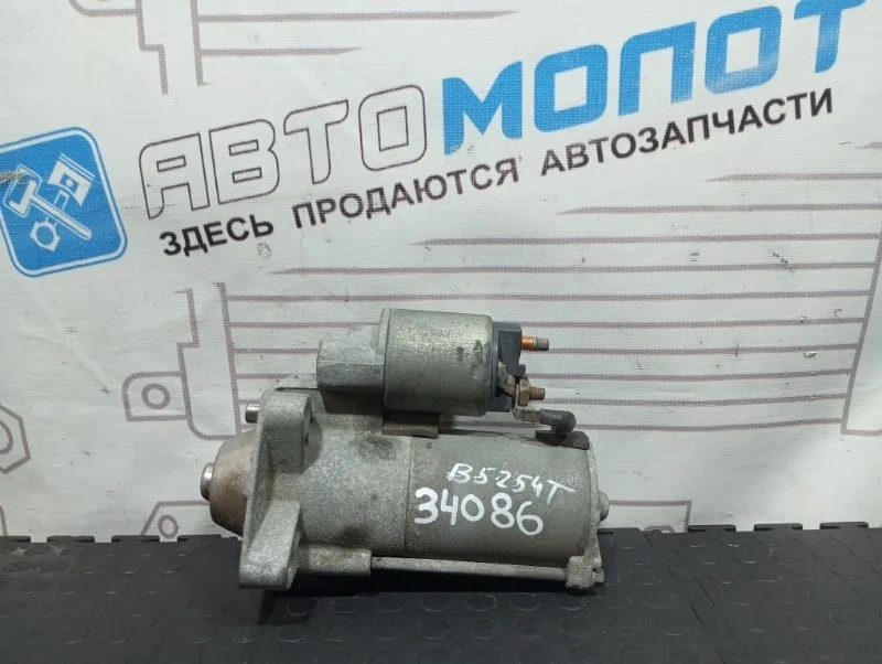 Стартер Volvo S80 B5254T6