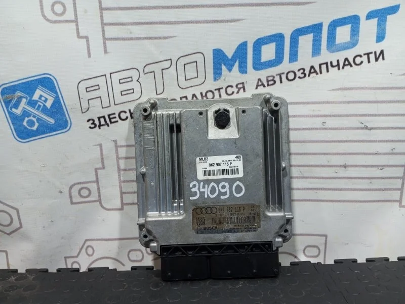Блок управления двигателем Audi A4 B8 CDNC