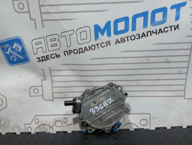 Насос вакуумный Bmw 1-Series E87 N46B20BD