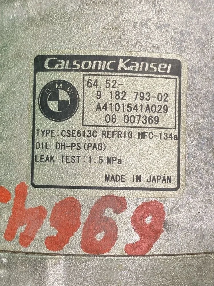 Компрессор кондиционера BMW 3 серия E90/E91/E92/E93 (2005—2010) В наличии