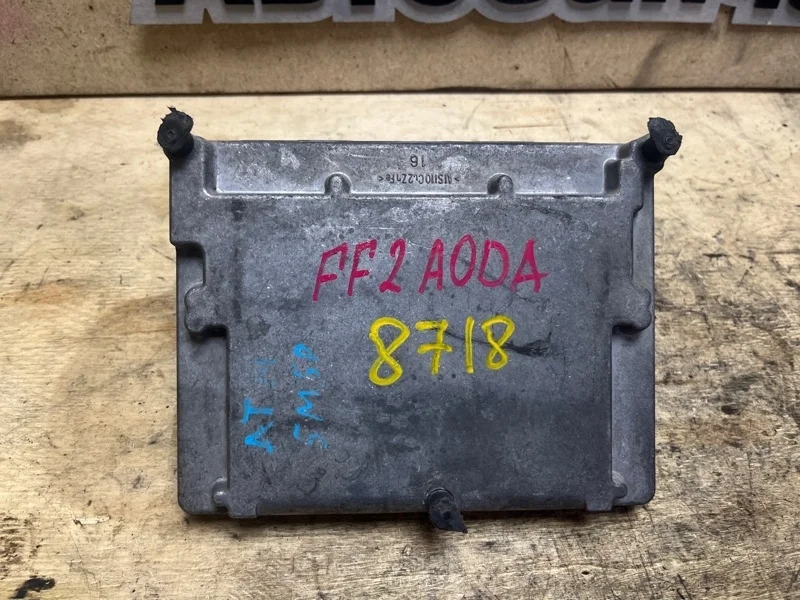 Блок управления двигателем FORD FOCUS CB4