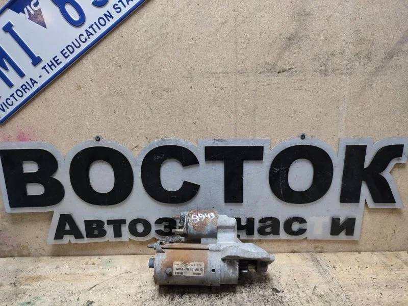 Стартер FORD C-MAX 2003-2010 C214