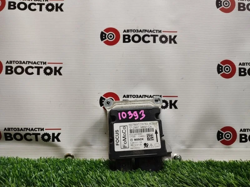 Блок управления srs FORD FOCUS 2010-2019 CB8