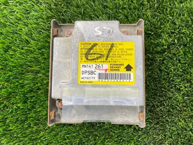 Блок упрпавления airbag MITSUBISHI LANCER 2000-2010 CS