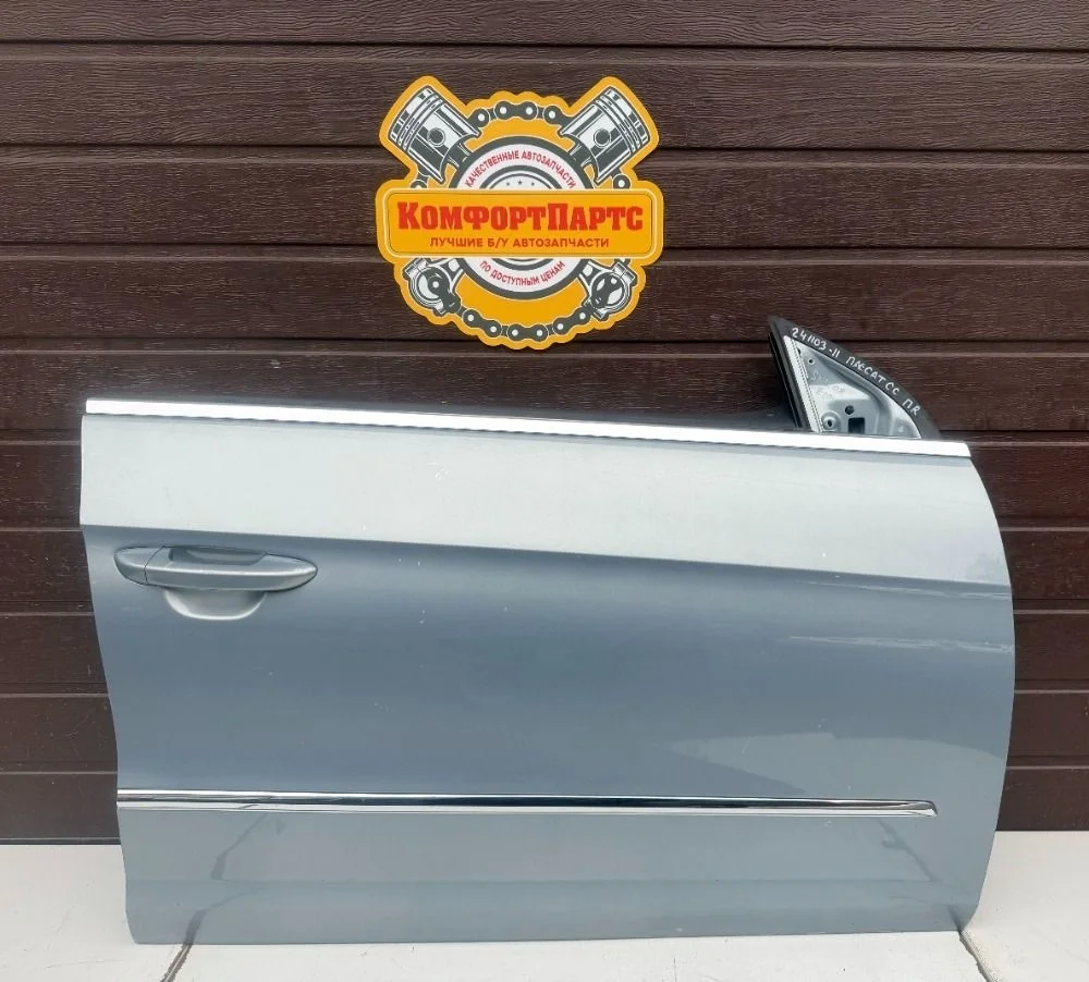 Стекло двери переднее правое Фольксваген Пассат CC