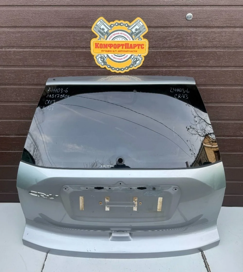 Крышка багажника Хонда цр-В Honda CR-V 3 07-12г