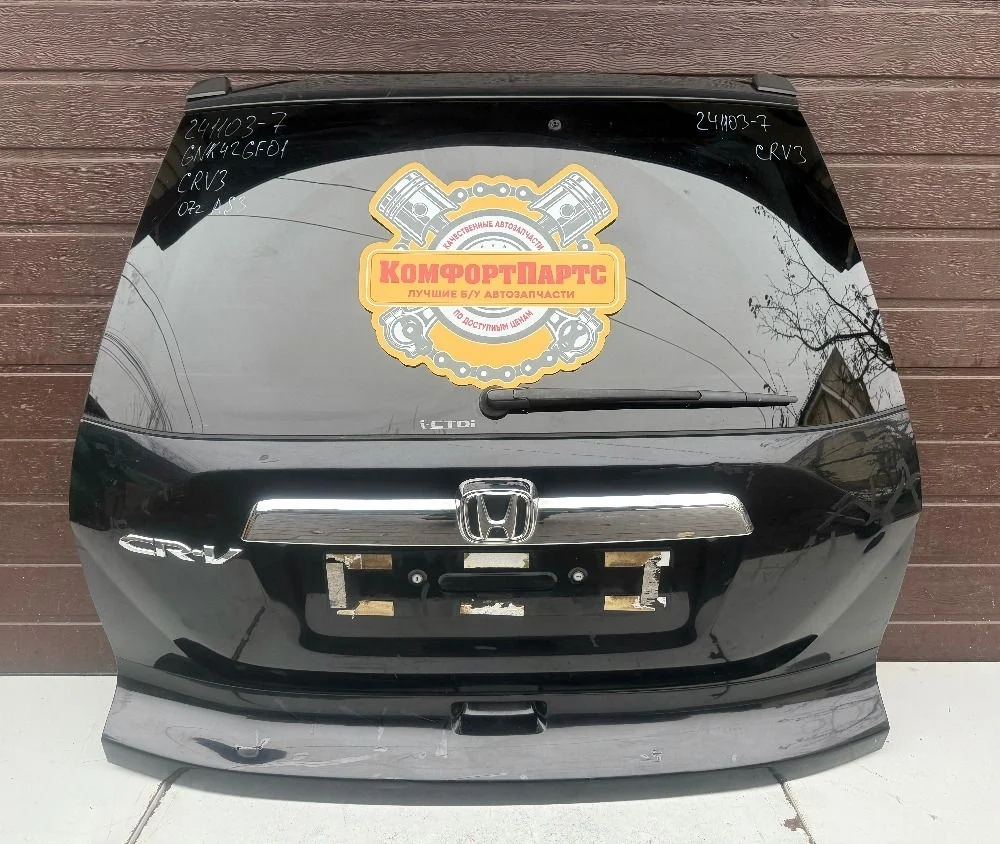 Крышка багажника Хонда цр-В Honda CR-V 3 07-12г