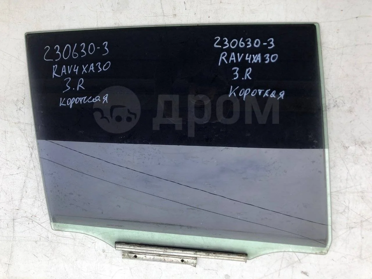 Стекло задней правой двери Тойота Рав4 ХА30 06-12 год