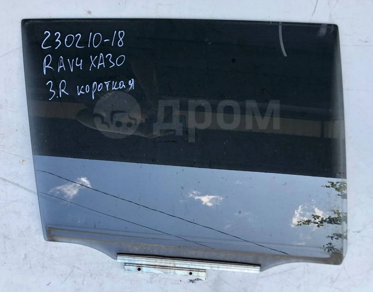 Стекло задней правой двери Тойота Рав4 ХА30 07-12 год