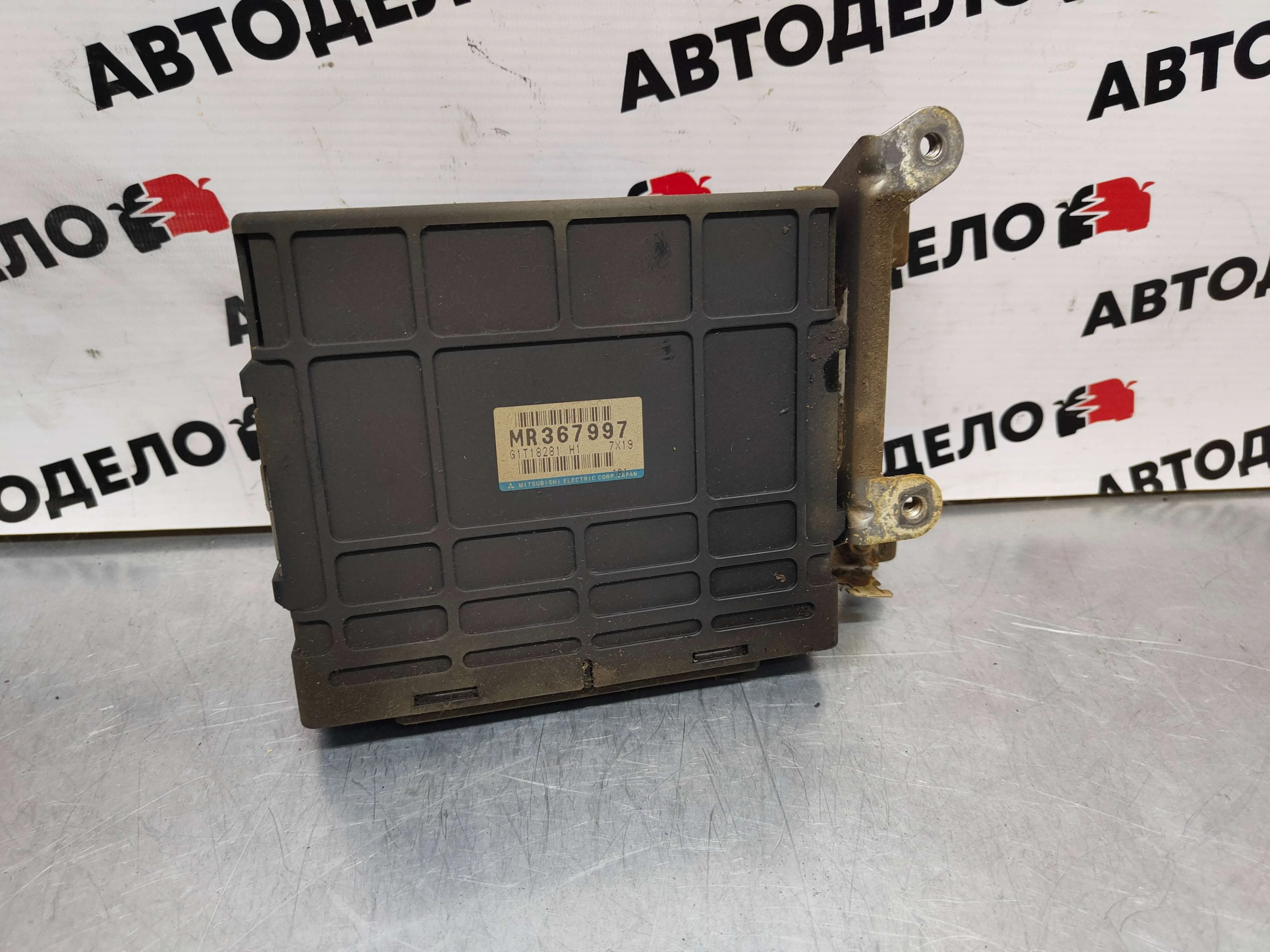 Блок управления АКПП Mitsubishi Galant 8 1997 г.в
