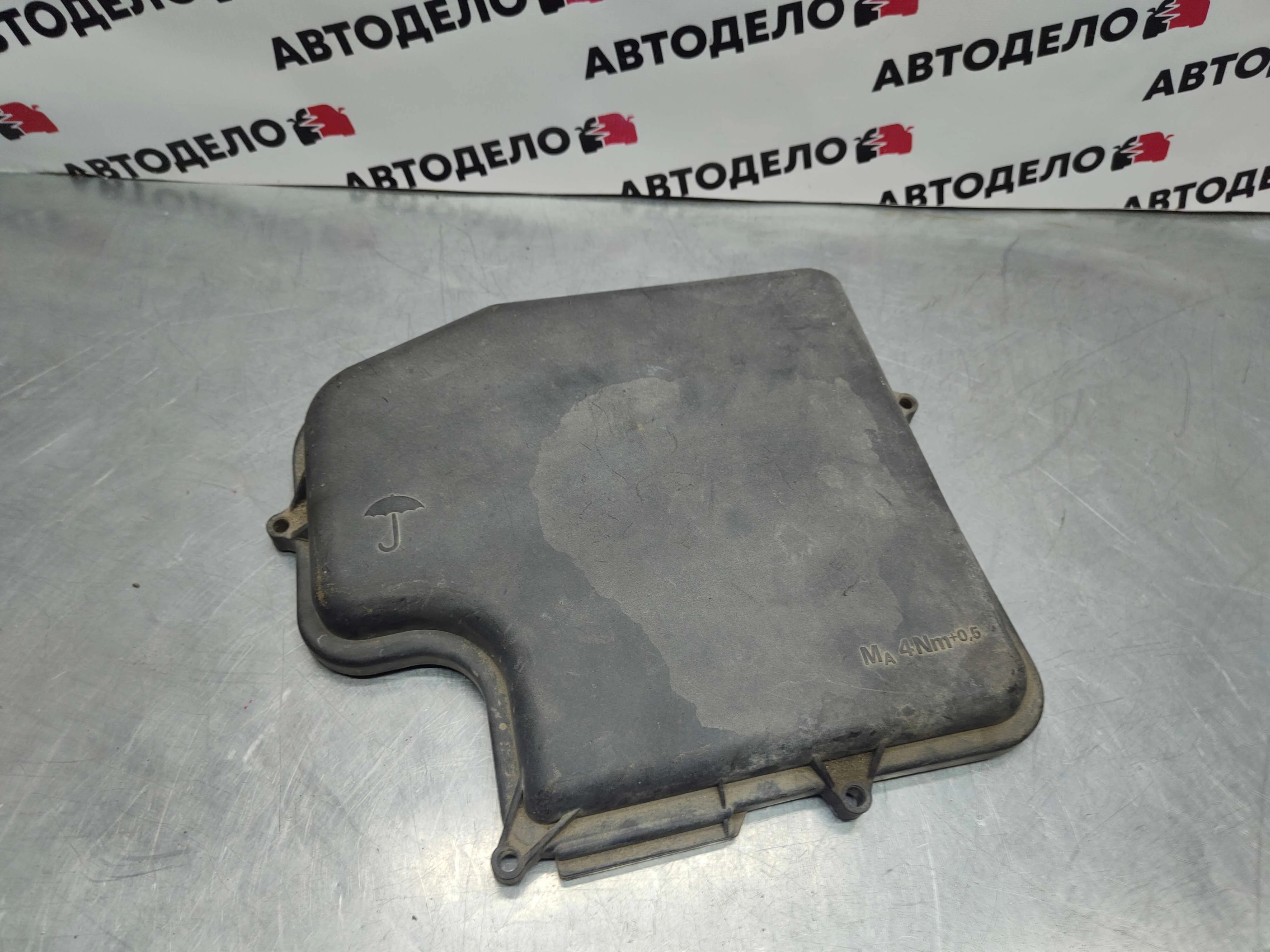 Крышка блока предохранителей Audi A6 (C5) TDI 2001