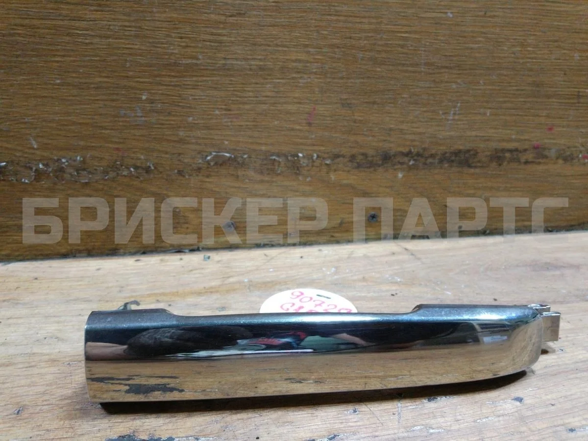 Ручка двери передней Ниссан Альмера 3  G15