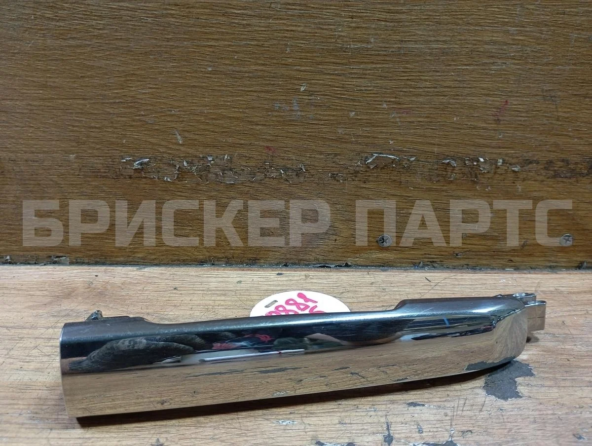 Ручка двери задней Ниссан Альмера 3  G15