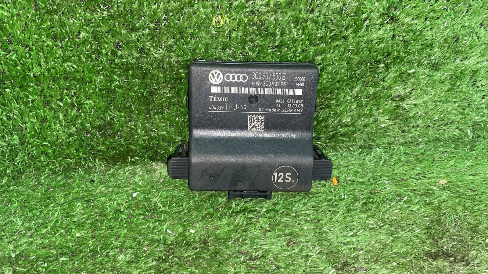 Блок Gateway Volkswagen Passat b6 3C BZB 2WD Passat·B6 (2005—2010) 3C0907530C