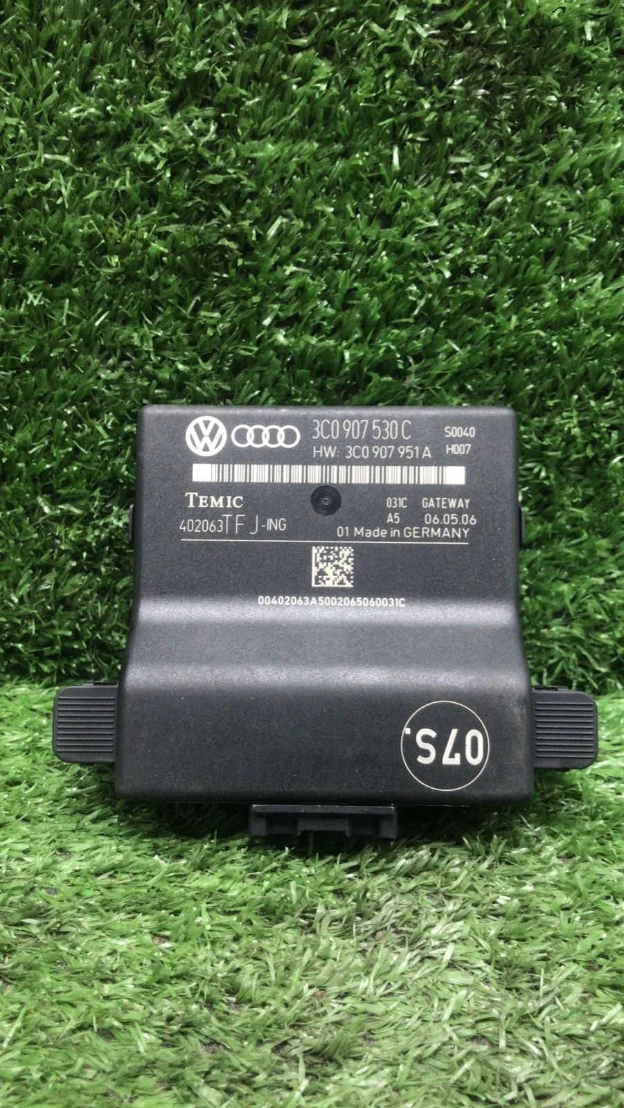 Блок Gateway Volkswagen Passat b6 3C AXZ 4WD Passat·B6 (2005—2010) 3C0907530C