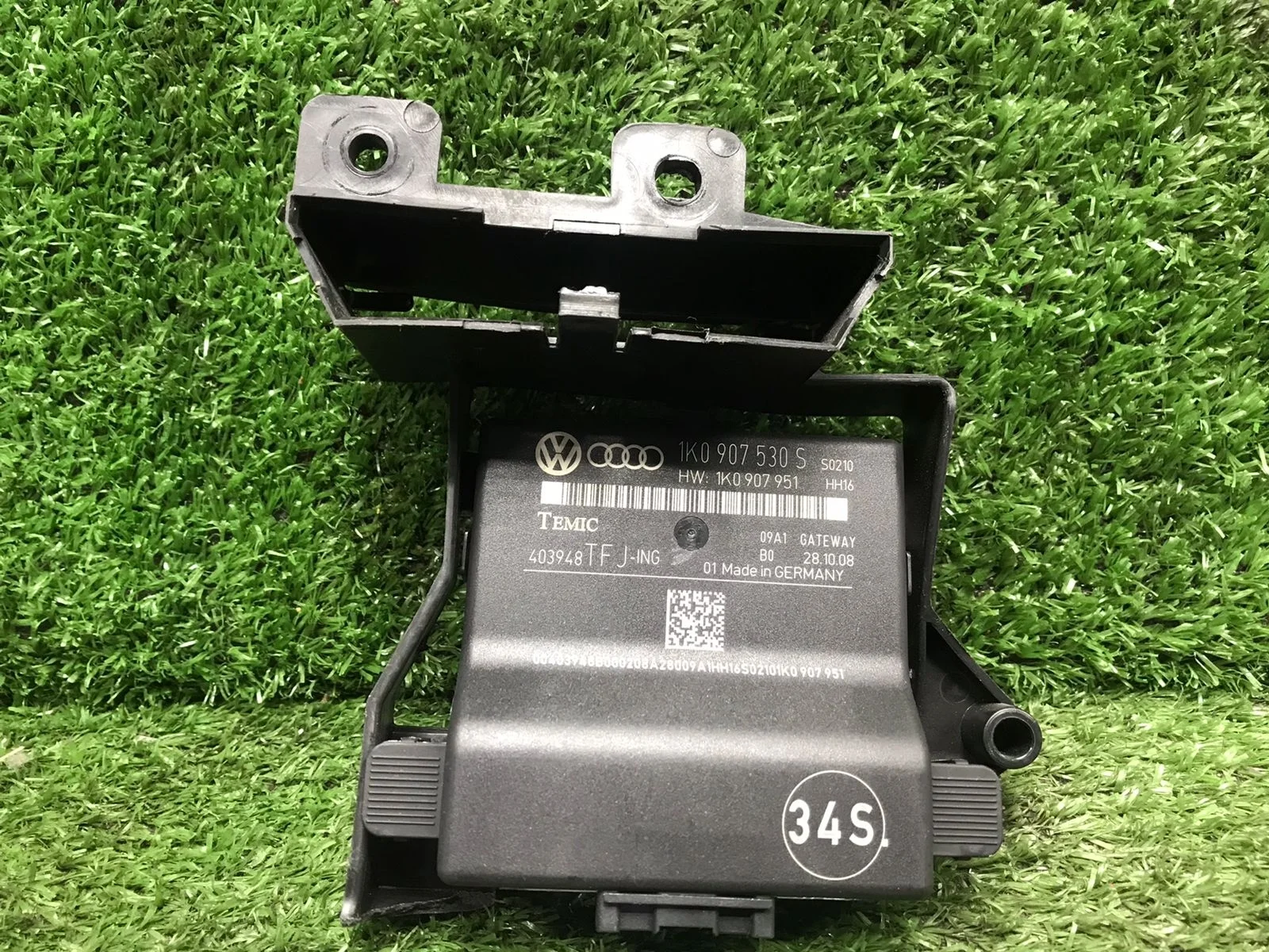 Блок Gateway Audi A3 8P  CCZA 4WD 8P рестайлинг 2 (2008—2013) 1K0907530S